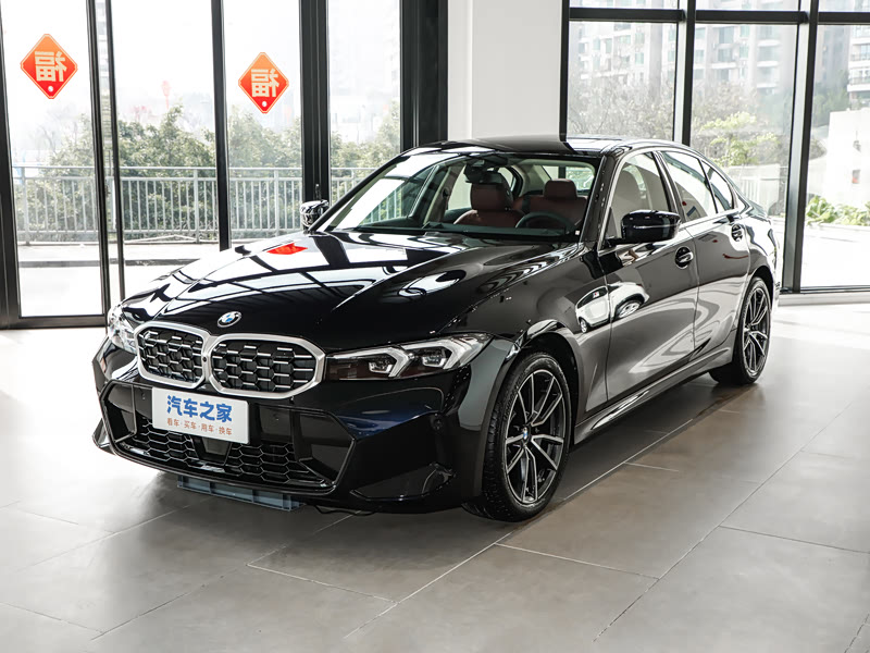 BMW 3 Series 2020