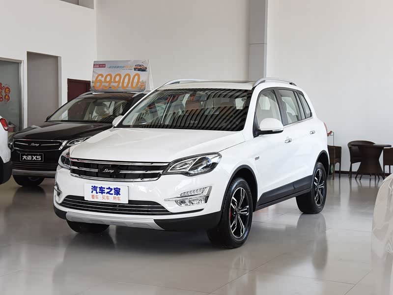 众泰 X5 0